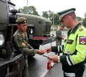 ВАИ и ГАИ проверили автобусы военных на Сахалине