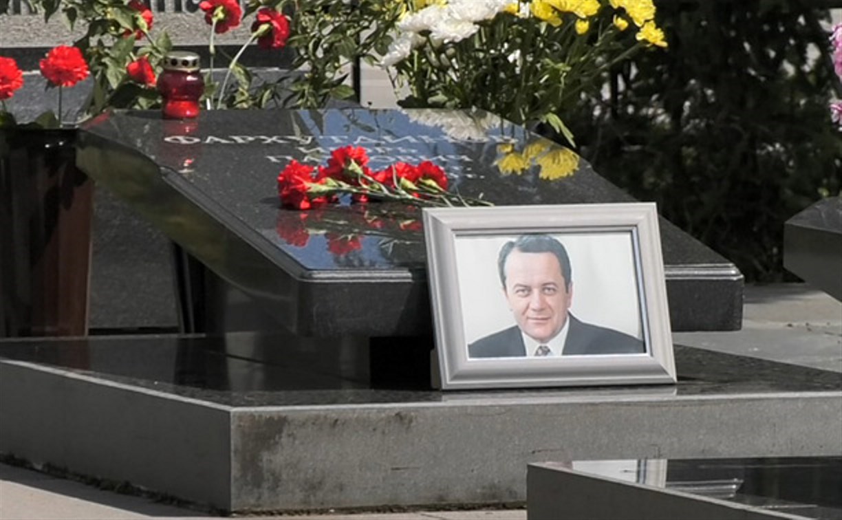 Ровно 15 лет назад погиб сахалинский губернатор Игорь Фархутдинов