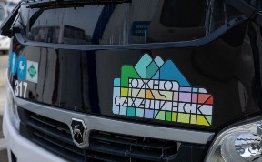 Общество