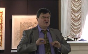 Культура