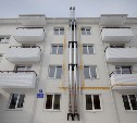 Новые квартиры получили 60 южно-сахалинских семей