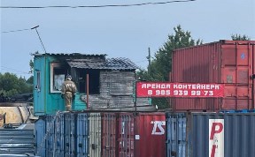 Происшествия