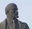 В воскресенье в Южно-Сахалинске вспомнят Владимира Ленина