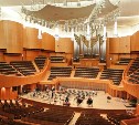 Новый концертный зал планируют построить в Южно-Сахалинске