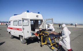 Общество