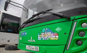 Общество