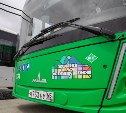 Результаты трёх лет транспортной реформы подвели в Южно-Сахалинске