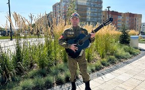 Общество