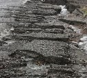 Подмыло мост, без света остались почти 8000 человек: Сахалин приходит в себя после мощного циклона
