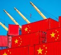 Бесплатный вебинар по регистрации компаний в системе CIFER проведут на Сахалине
