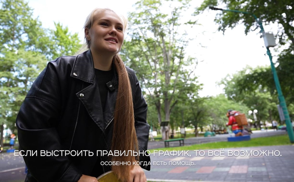 "Жизнь только начинается": чемпионка мира София Надыршина стала новой героиней "Ясных дней"