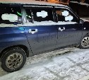 "Я беременна": откровенное послание оставили на автомобиле в Южно-Сахалинске