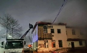 Происшествия