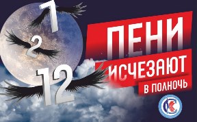 Общество