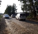 Очевидцев столкновения Toyota Corolla Fielder и Toyota Nadia ищут в Южно-Сахалинске