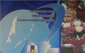 Общество