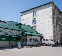 В Южно-Сахалинске решили никуда не переводить городскую гинекологию