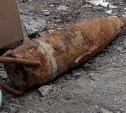 "Вообще жесть": житель Южно-Сахалинска нашёл снаряд возле помойки