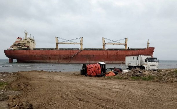 Губернатор объяснил процесс удаления китайского судна An Yang 2 в порту Невельска