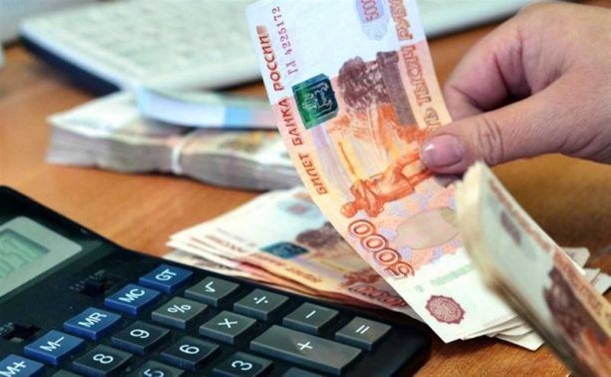 Опекуны недееспособных жителей Анивы остались без выплат Опекуны недееспособных жителей Анивы остались без выплат