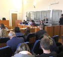 Дело об убийстве Максима Юрченко рассмотрели в Сахалинском областном суде