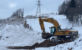 Общество