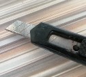 Школьник в Южно-Сахалинске во время ссоры случайно порезал одноклассника канцелярским ножом