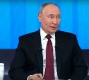 Развитие дальневосточных регионов - абсолютный приоритет на весь XXI век