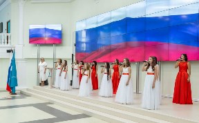 Общество