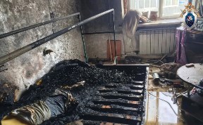 Происшествия