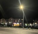 В Южно-Сахалинске возле "Сити Молла" и "Аква Сити" установили освещение