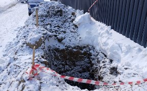 Происшествия
