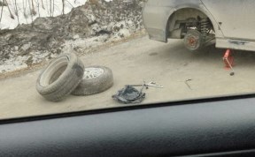Происшествия