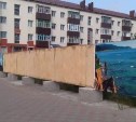 Неизвестные в центре Поронайска украли баннеры с изображением сахалинских достопримечательностей 