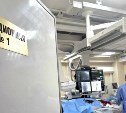Специалисты регионального сосудистого центра перевыполнили план по стентированию сосудов сердца