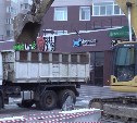 Дополнительную технику подключили к устранению коммунальной аварии в Южно-Сахалинске