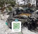 ГАИ опубликовала видео с места утренней аварии в Холмском районе