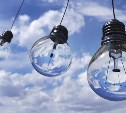 Электричество 22 марта выключат в Южно-Сахалинске и шести районах