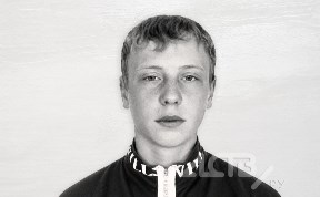 Происшествия