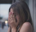 На Камчатке пожилая женщина несколько лет домогалась родной внучки*
