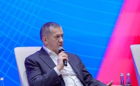 Политика и экономика