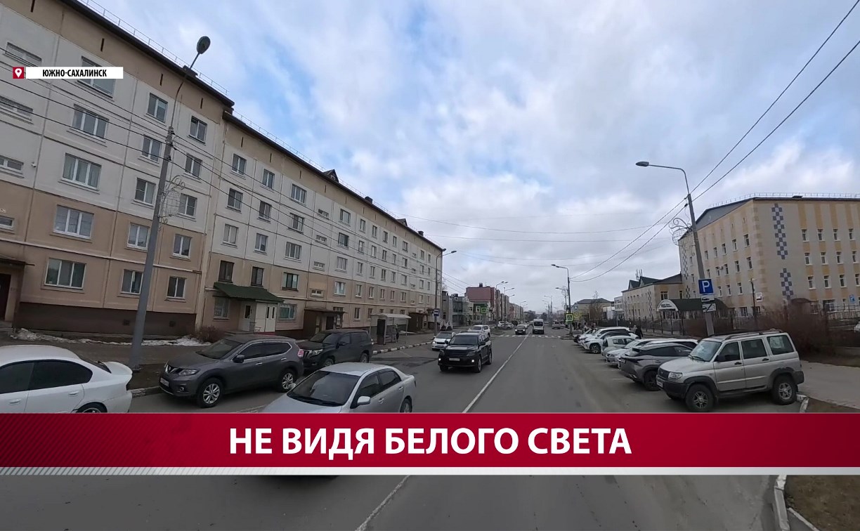 Названы причины, по которым дорожные камеры в Южно-Сахалинске могут не видеть включенные фары