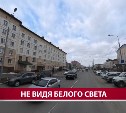 Названы причины, по которым дорожные камеры в Южно-Сахалинске могут не видеть включенные фары
