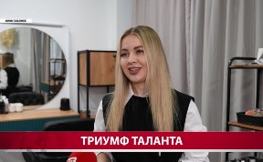 Общество