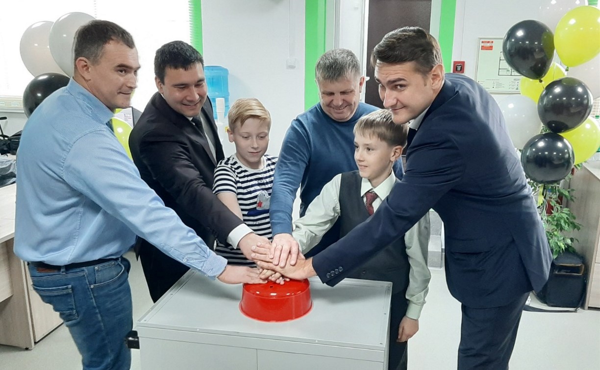 В Корсакове открыли центр технического творчества молодежи «Техносфера»