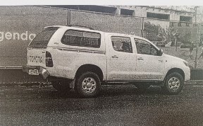 Происшествия