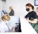 Коридоры без очередей: в Поронайске открыла двери обновленная поликлиника 