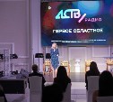 Первое областное Радио АСТВ презентовало уникальный проект "Наша музыка"