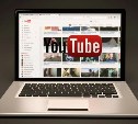 Камчатский депутат предложил заблокировать YouTube