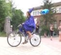 На Сахалине с местным колоритом отметили голландский праздник - День велосипедиста